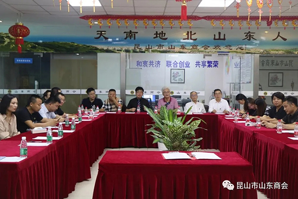 保定泰山戶外俱樂(lè)部啟動(dòng)儀式圓滿落幕